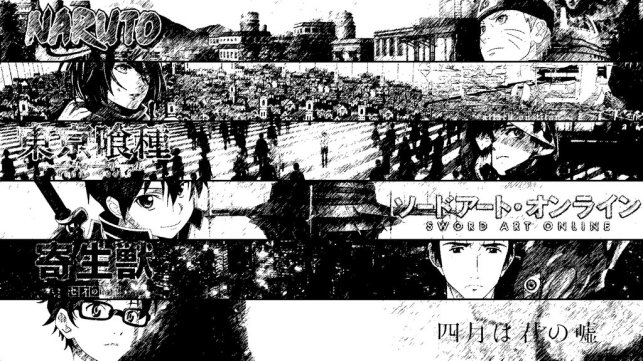 anime_collage_2_manga_by_dinocojv-d8bpslp